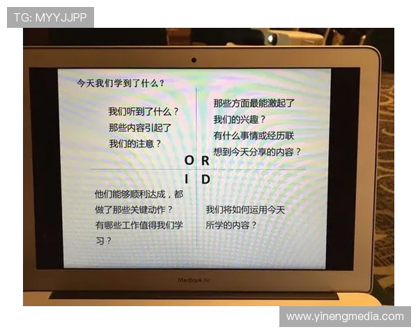 杭州与武汉极限运动队赛后复盘分析个人能力对比与表现总结